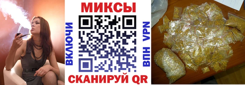 БУТИРАТ бутик  Карабулак 