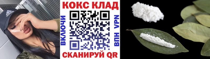 hydra зеркало  Карабулак  Кокаин Columbia  закладка 