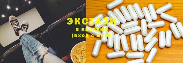 наркотики Пролетарск