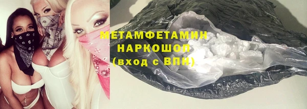 индика Приозерск
