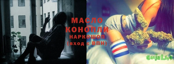 наркотики Пролетарск