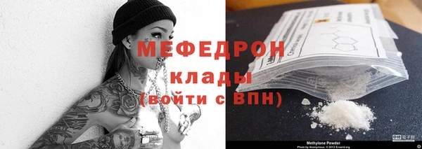 наркотики Пролетарск