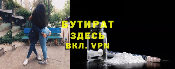 наркотики Пролетарск