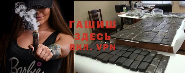 не бодяженный Абдулино