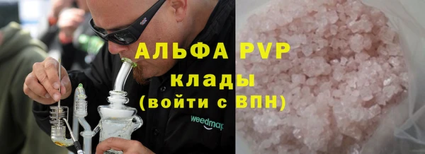 не бодяженный Абдулино