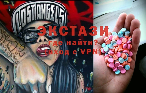 гашиш Алексеевка