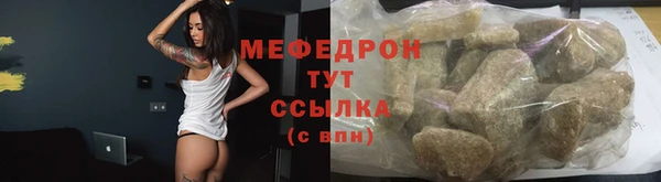 кокаин перу Абаза