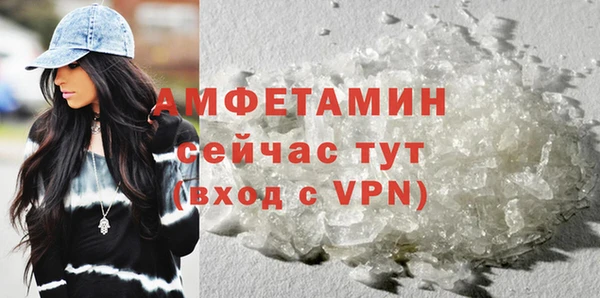 не бодяженный Абдулино