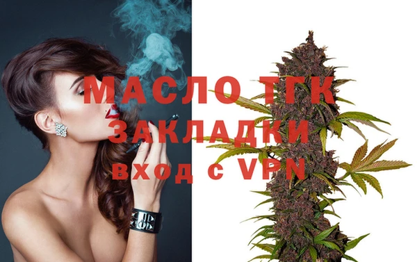 наркотики Пролетарск