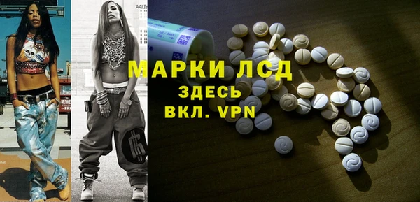 не бодяженный Абдулино