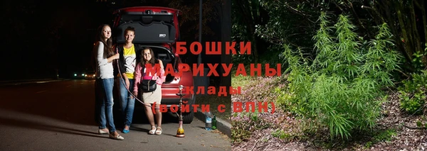 кокаин перу Абаза