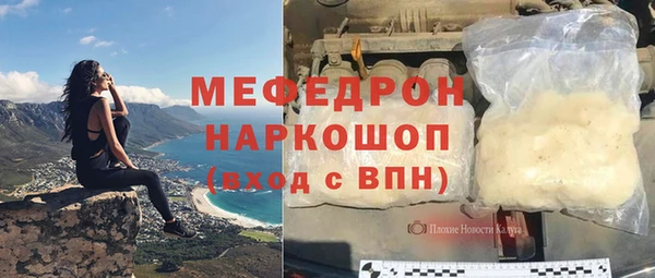 не бодяженный Абдулино