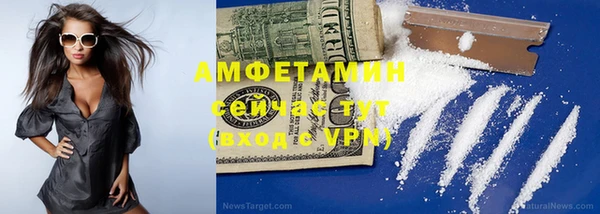 экстази Алексин