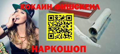a pvp Каменск-Уральский