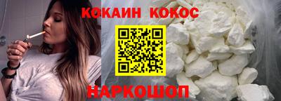 a pvp Каменск-Уральский