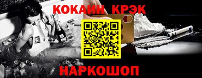 a pvp Каменск-Уральский