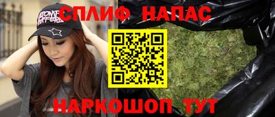a pvp Каменск-Уральский