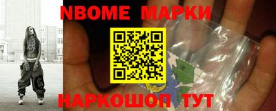 МДМА Каменск-Шахтинский