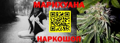 a pvp Каменск-Уральский