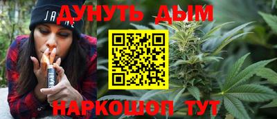 a pvp Каменск-Уральский