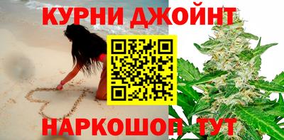 a pvp Каменск-Уральский