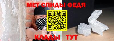 a pvp Каменск-Уральский