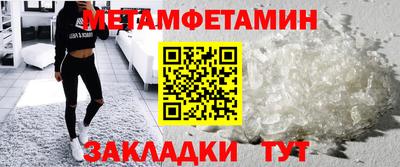 a pvp Каменск-Уральский