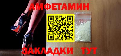 индика Камень-на-Оби