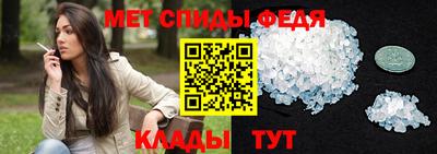 индика Камень-на-Оби