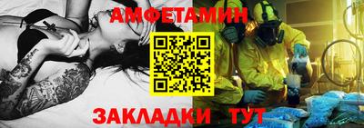 индика Камень-на-Оби
