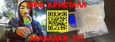 a pvp Каменск-Уральский