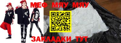 a pvp Каменск-Уральский