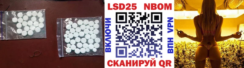 ОМГ ОМГ зеркало  цена   Карабулак  ЛСД экстази ecstasy 