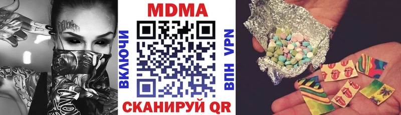 shop телеграм  Карабулак  MDMA crystal 