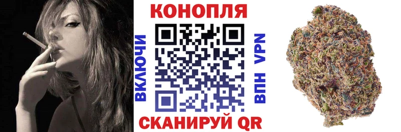 Шишки марихуана марихуана  Карабулак 